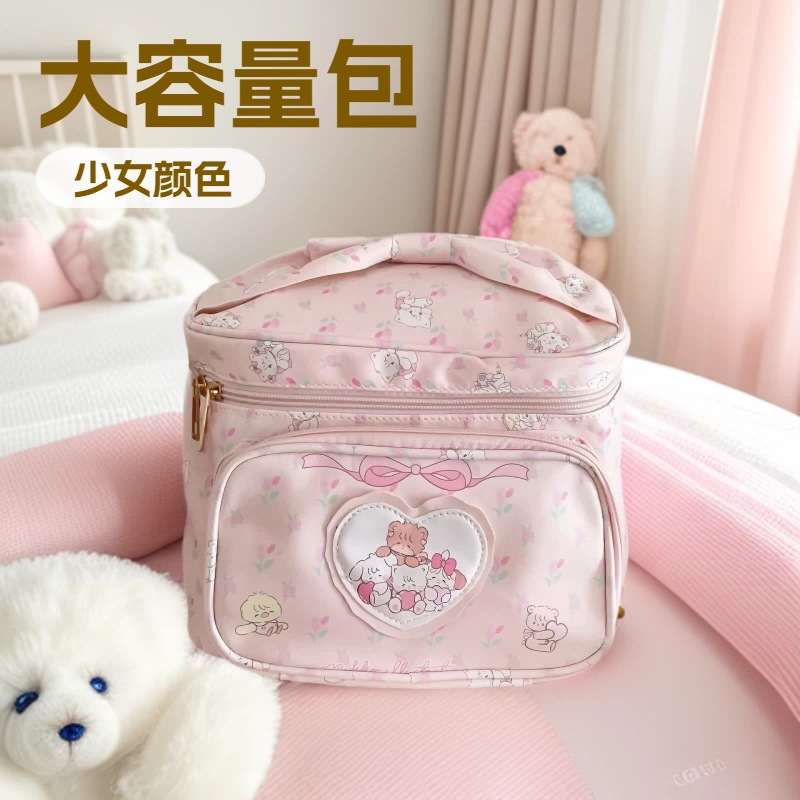 Cute capacious cosmetic bag