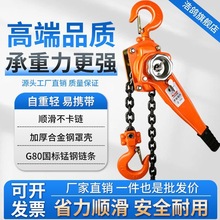 �ְ���J�ք��֓u�����J�ְ����o��0.5��1��3T����б��ƽ���o����