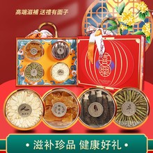 �����Ǿ���ƴ�Y�����lɽ�����a��؛���󅢼t��ʯ���~�z�`֥�I�B