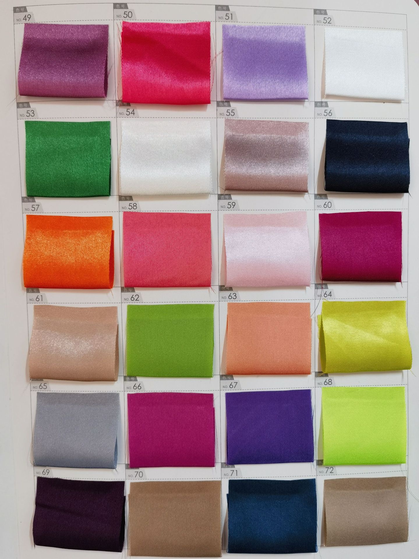 伟达色丁色卡3_副本