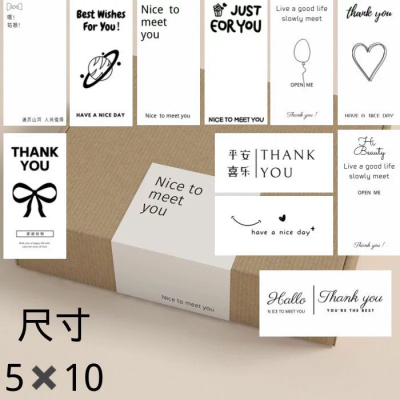 Airplane, rectangular sticker, wholesale