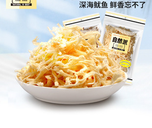 ��Ȼ��̿�����~�z70g/���b��˺���~��ʳ�����Lζ�k���Һ�ζ��D�_