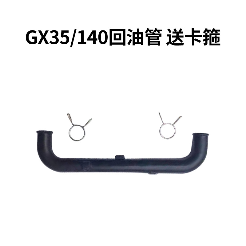 微信图片_20211229230534