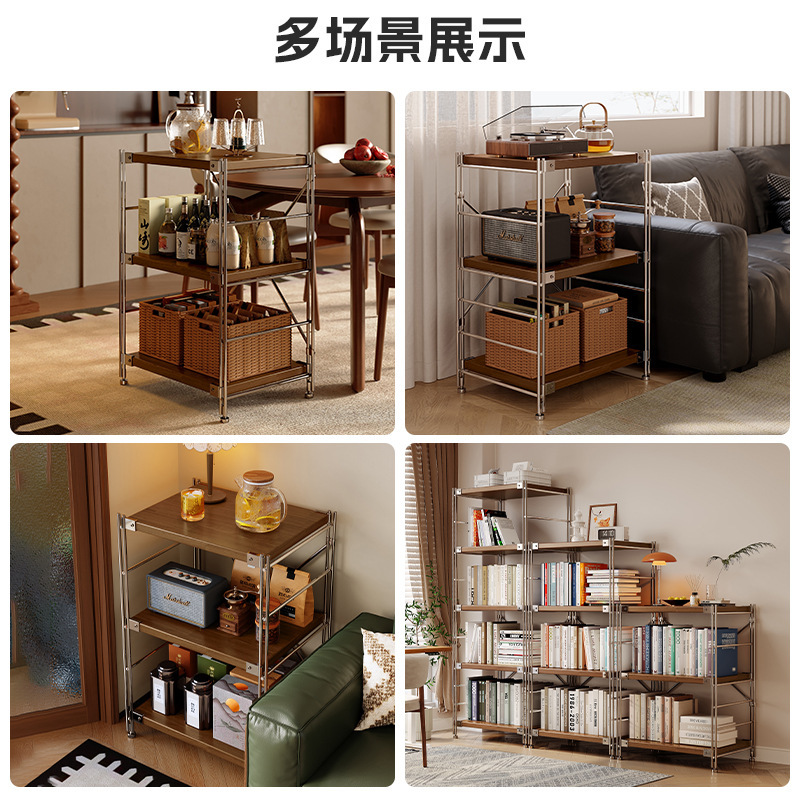 Estante de robot de barrido, estante de almacenamiento de estilo japonés de varios pisos, estante de almacenamiento de cocina de balcón de sala de estar