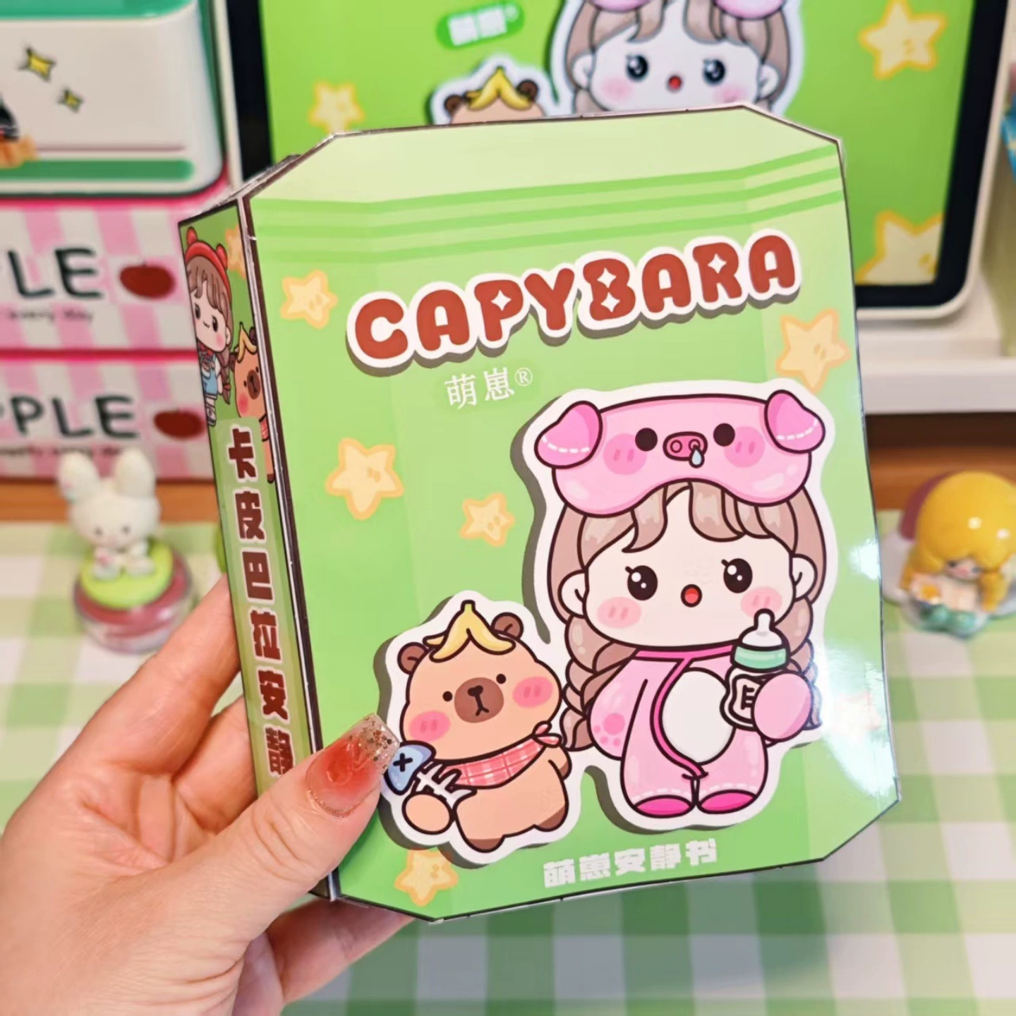 Новая тихая книга Kapibala, набор материалов ручной работы, развивающая игрушка для девочек, забавная трехмерная книга-наклейка