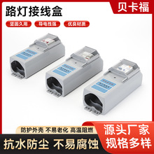 ·���Ӿ���·���_�P���o��·���U���U�п��_��·©늱��o�����ƺ�