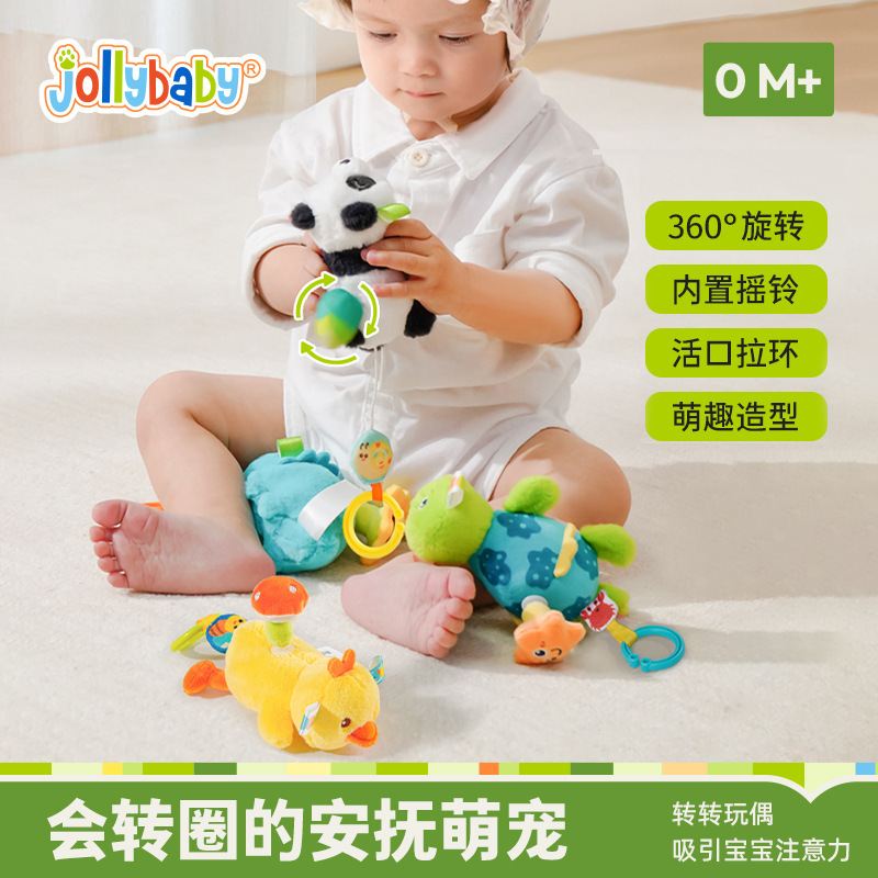 Jollybaby baby lala lala campana bebé cola de animal giratoria muñeca de peluche juguete
