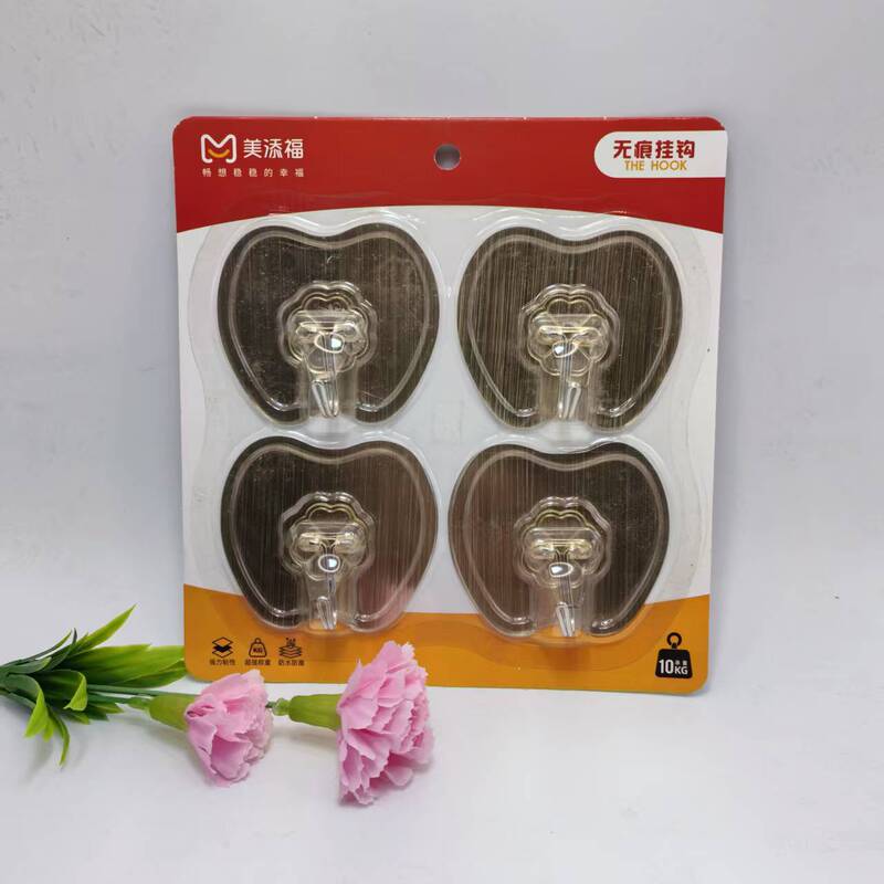 Cross-Border Acrylic Traceless Card-Mounted Laser Gold and Silver Transparent Adhesive Hooks, Set of Four, for Apple Storage Cross-Border Acrylic Traceless Card-Mounted Laser Gold and Silver Transparent Adhesive Hooks, Set of Four, for Apple Storage