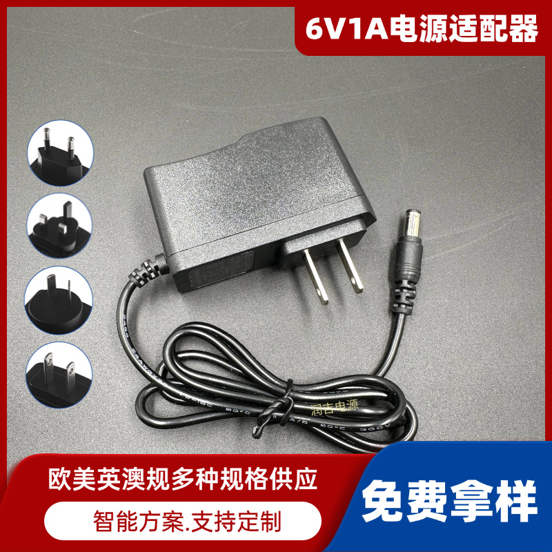 3V1A5V1A5V2A6V1A9V1A15V1A12V1A12V2A Power Adapter USB Output Universal for Global Use