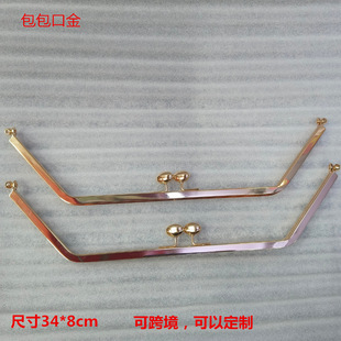 �羳340*80MM�\��ɫ��Ƥ�����ÿڽ�����q�F�AŮ���ִ��q������