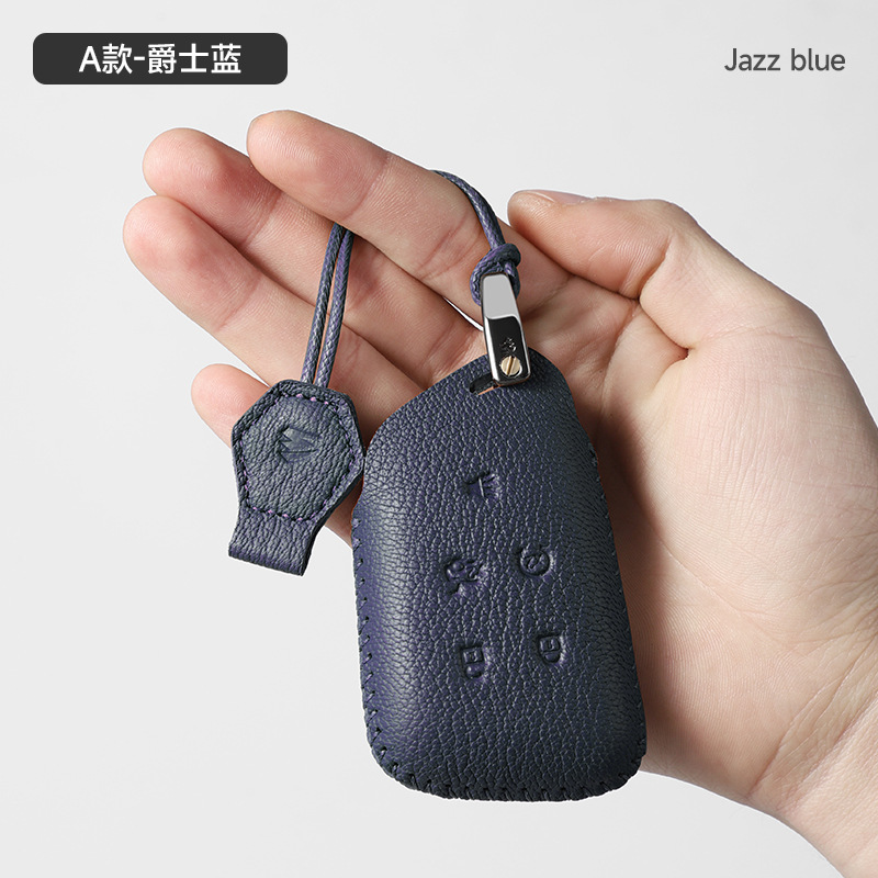 A타입 - 가죽로프타입 [재즈블루]