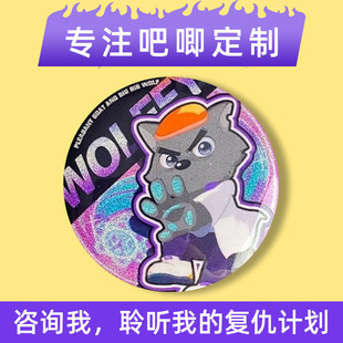 ͬ��ϲ�����c��̫�ǯ����ܠI�����ƄӮ���߅���¹��ӌW�����