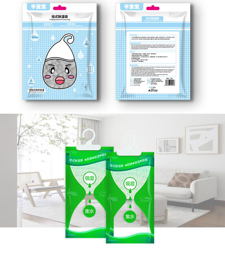 O1CN01kZdknJ27ezGzsCF3h_!!995287823-0-cib.jpg?__r__=1686898075295