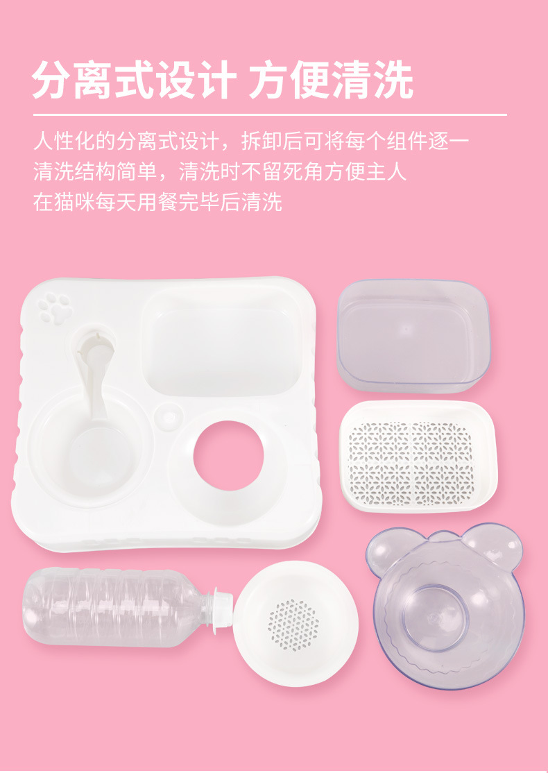 猫碗1_07.jpg