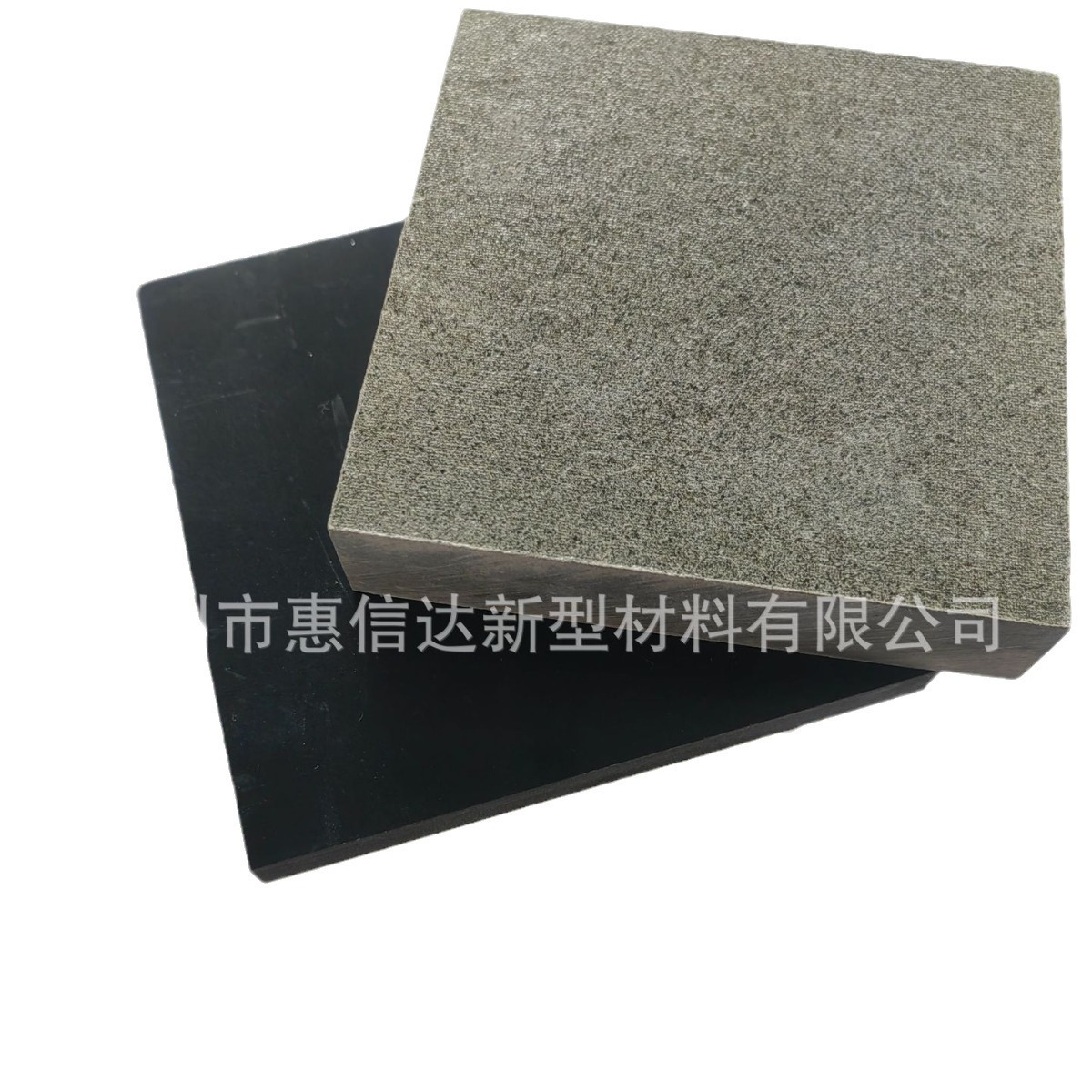 耐高温硬质HP-5白云母板绝缘防火阻燃电热设备高密度云母板800度