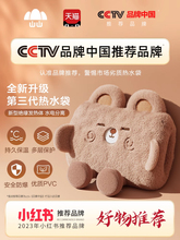 ��ˮ���������ʽůˮ��Ů��ë�q�ɐ��ů�֌����ů������ů����