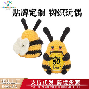 С�۷��ֹ�ë���h���e�O����С���iᘿ���ż�ֹ��������ޔ[���羳