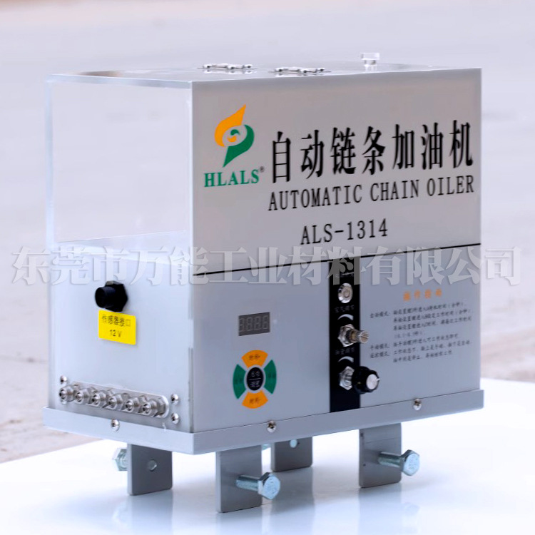 HLALS ALS 725-460/R��ϳɸ�������������Ϳװ����������