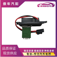 1581086  89019088�m��ѩ���m ���L�C��� �ӟ��L������{����