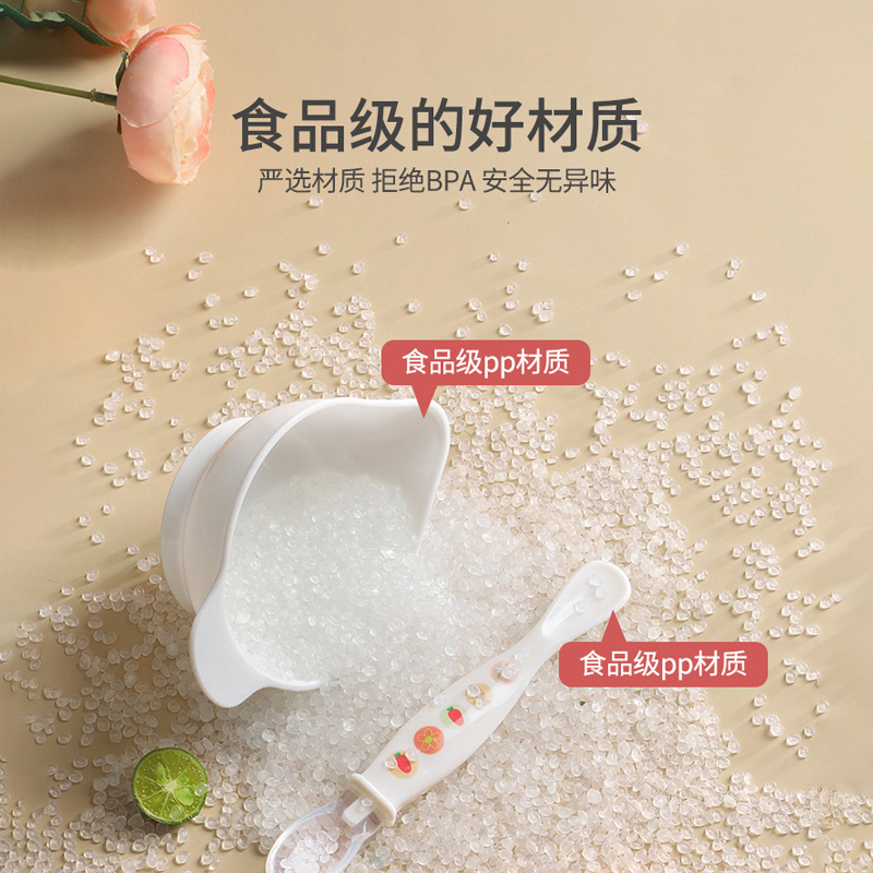 ����ι���;���װӤ����ʳ��ӱ������ӳԷ���ʳӤ��ͯ��ĥ��