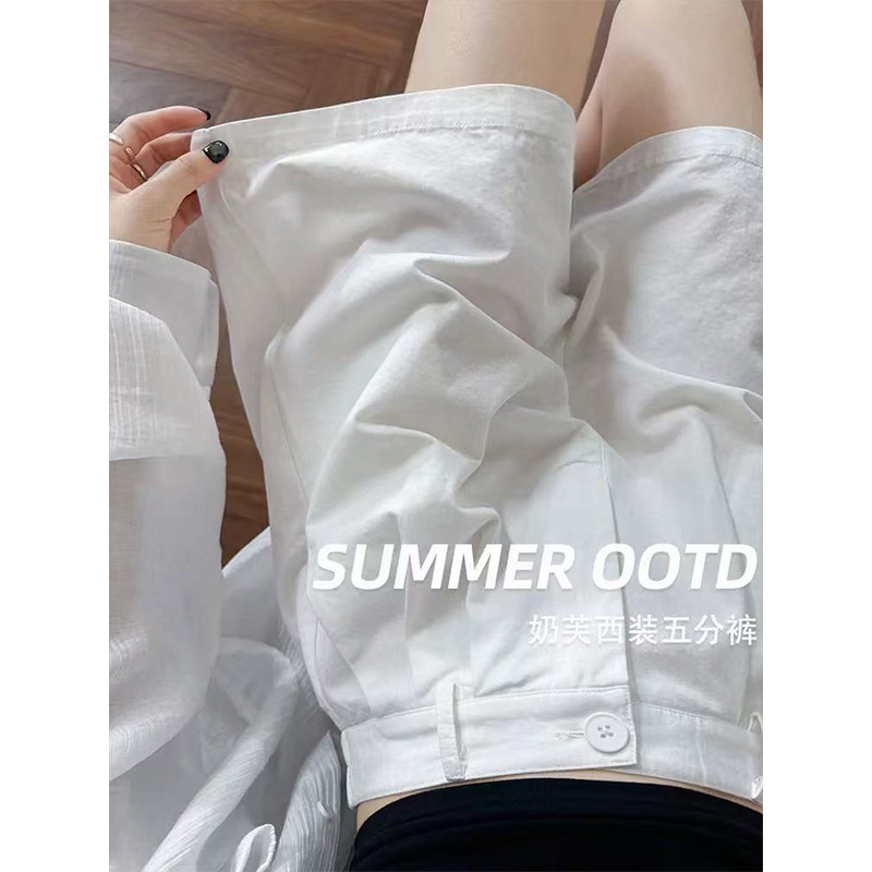 White Cotton Washed Suit Shorts Women's Summer Thin High Waist Slim Look Five-point Pants Loose Dape Sports Wide-leg Pants