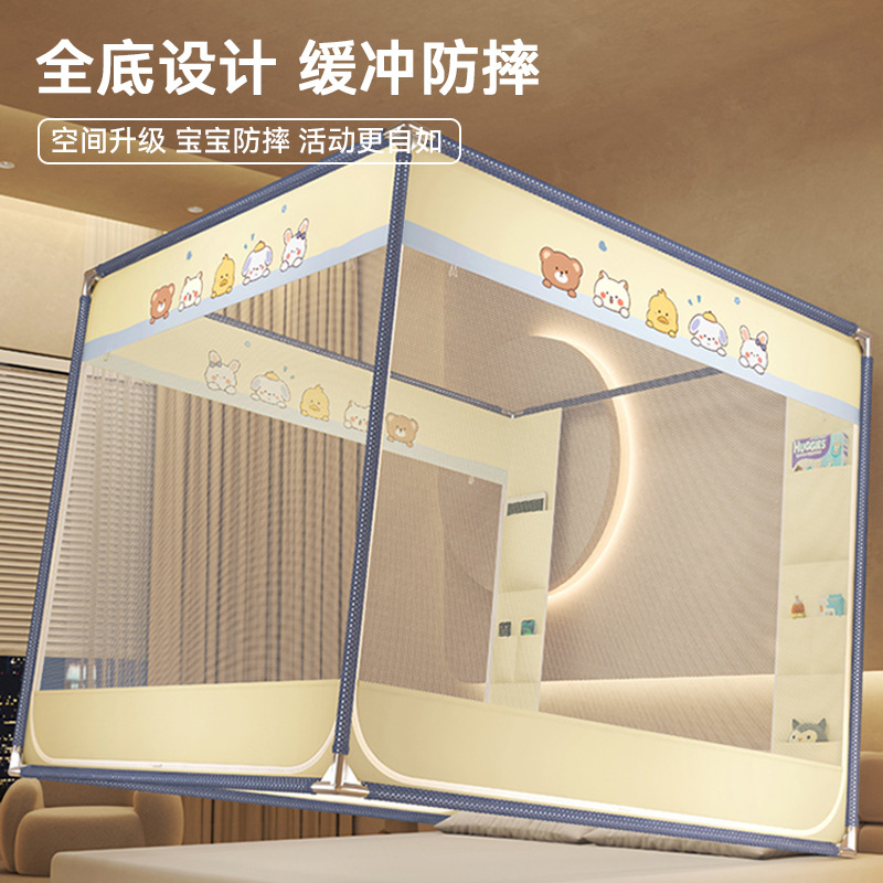 Mosquitera anti-caída Dormitorio doméstico 2025 Nuevo estilo sin instalación completa yurta con estampado fondo completo cama anti-caída para bebés