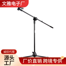 ����ICON MB-01���������ܳ�����̨���������L�������֧��