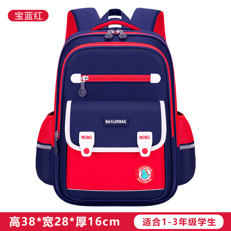 26 nuevas mochilas para estudiantes de primaria para niños 1 - 3 - 6 grados para reducir la carga mochila impermeable para niñas mochilas de gran capacidad