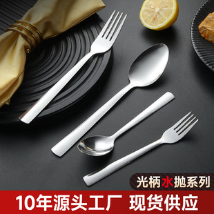�羳���R�d410���P䓲��������;߹��ˮ������ˮ���������l