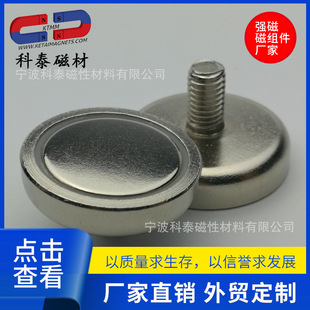 KTNP-C20�����S�F�����ݼy�������P ���鏊���̶���λ側�