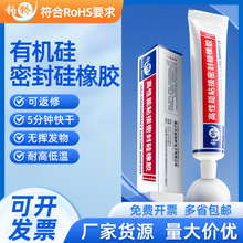 zzӾ·Ԫ̶^zˮ͸ߜܷz