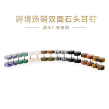 �羳���N�W��ʯ�^��|�껢��ʯ�p��A�ᔼٶ��U���