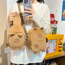 新款卡皮巴拉毛绒手机小包包女秋冬季卡通水豚斜挎包耐用通勤胸包