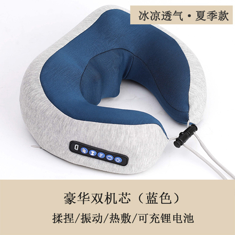 U型頚椎マッサージ枕電動首保護器3d記憶綿電動揉み肩マッサージ器の代理|undefined