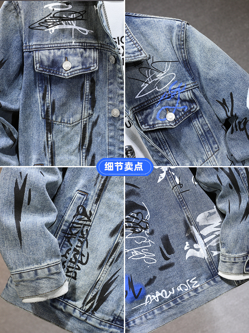 国境を越えた新型の男性ジャケット春秋高級欧米潮牌落書きプリント合体カウボーイコート男