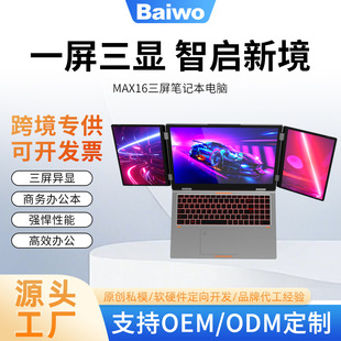 I7���۹Pӛ���̄��k���Α���X���沿��ָ�y�R�e��X�p����y