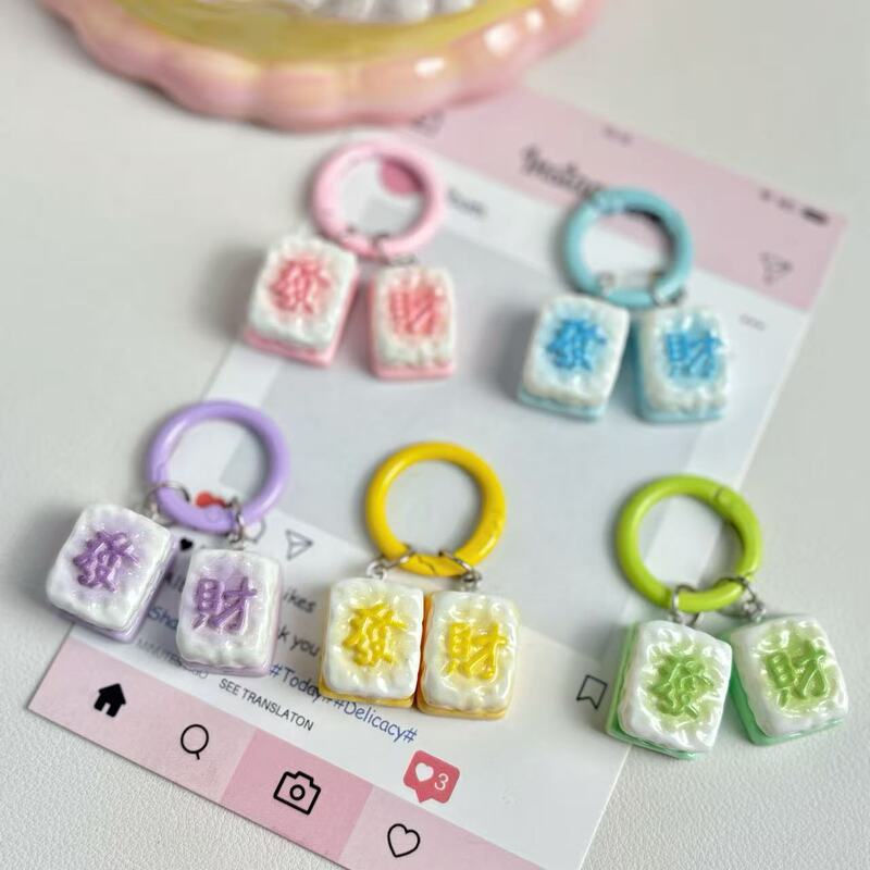 New Cute Fortune Mahjong Keychain Macaron Pink Girly Heart Bag Pendant Bestie Gift Accessories New Cute Fortune Mahjong Keychain Macaron Pink Girly Heart Bag Pendant Bestie Gift Accessories