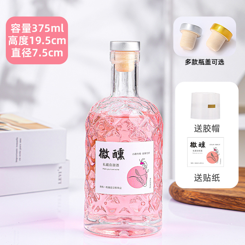 375ml 폴리머 캡, 투명