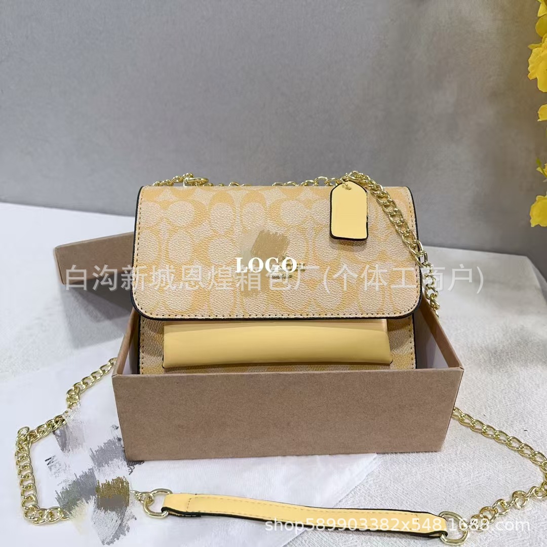 Yellow gift box