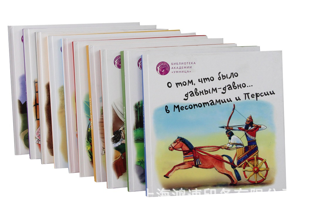 书籍教材印刷企业宣传册定 制pb海报明星设计图册定 做