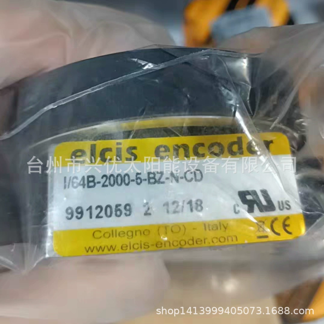 Энкодер Aixis I/64B-2000-5-BZ-N-CD 9912059, новый, оригинальный, точечная переговорная цена