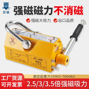 ���W����������������400KG�քӹ��I���F���P1T�����������P�S��
