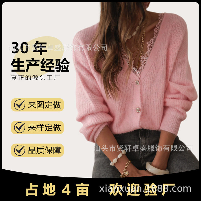 Korean-Style Cross-Border Solid Color Lace V-Neck Cardigan Knit Top, Sweet and Romantic, Limited Edition for Autumn and Winter, Fashionable and Slimming for Women Korean-Style Cross-Border Solid Color Lace V-Neck Cardigan Knit Top, Sweet and Romantic, Limited Edition for Autumn and Winter, Fashionable and Slimming for Women