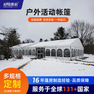 �Wʽ������չ����ͻ�Y�Ɍ��xʽ����pvc��ˮ���L�ە������