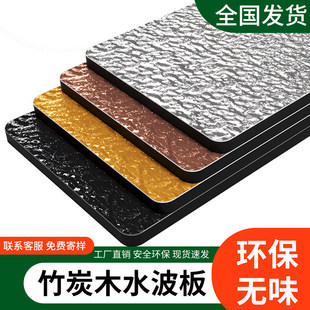 ��̿ľˮ���y�岻�P�ˮ���y̼�����R����b��ɠ���o�p�o����