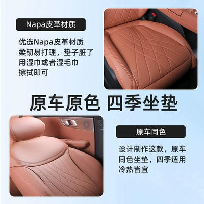 Modelə uyğun (Original) oturacaq örtükləri | seat covers, all-season car seat