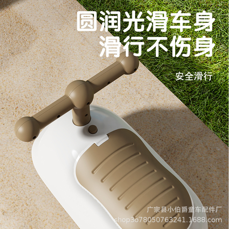 新款花生扭扭车 1-3岁男女宝宝防侧翻二合一滑滑车溜溜车摇摇马车|undefined