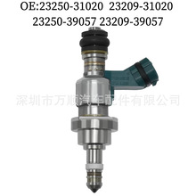 ������23250-31020 �����ڷ����׿���˹23209-31020 23250-39057
