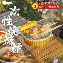 һ���ԟ������tҰ�����b���P�t�ӑ���̿��̼�t¶�I�b����Ʒ