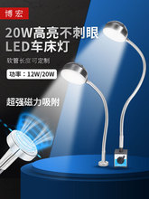 led�C�������􏊴����p�x�C܇���O���������ɏ������I��220V